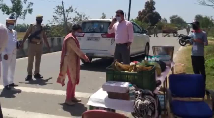 भिनगा: लॉकडाउन के दौरान DM और CDO ने भिनगा क्षेत्र में सब्जी और फल की दुकानों का लिया जायजा, जाने रेट #डीएम #सीडीओ