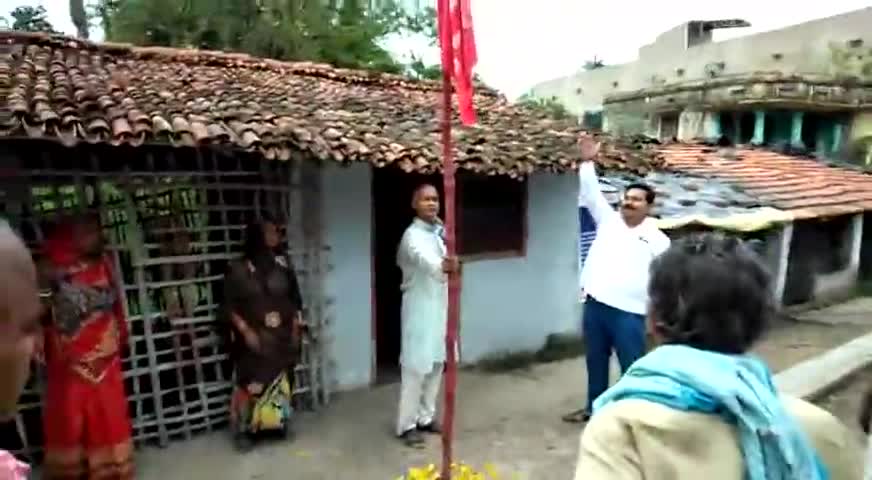 #मज़दूर दिवस#बहादुरपुर#भाकपा(माले) नेता सह बहादुरपुर-देकुली के मुखिया नंदलाल ठाकुर के नेतृत्व में मनाया गया।