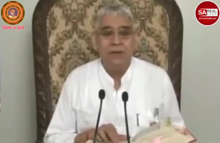 सिरमौर: और ज्ञान सब ज्ञानडी कबीर ज्ञान सो ज्ञान।
जैसे गोला तोप का करता चले मैदान।।
#kabir_is_god
