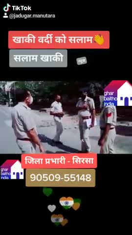 सिरसा: सलाम खाकी न्यूज़ चैनल से जिला प्रभारी खाकी वर्दी को सलाम करता है और खाकी वर्दी की सिरसा में कुछ झलकियां﻿ #sirsapulice #