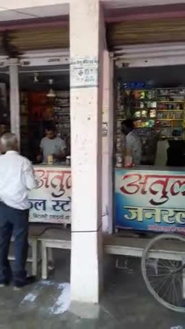 मनगवां: raipur karchulian MAi medikal store ne dikhaya kaise social distance ka palan ho   

    #coronavirusalert