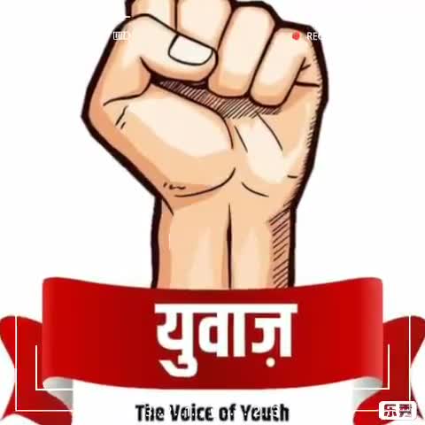 बैरसिया: प्रदेश में अध्ययनरत विद्यार्थियों का मकान किराया माफ करे #शिवराज_सरकार।।
#NoRentInLockdown