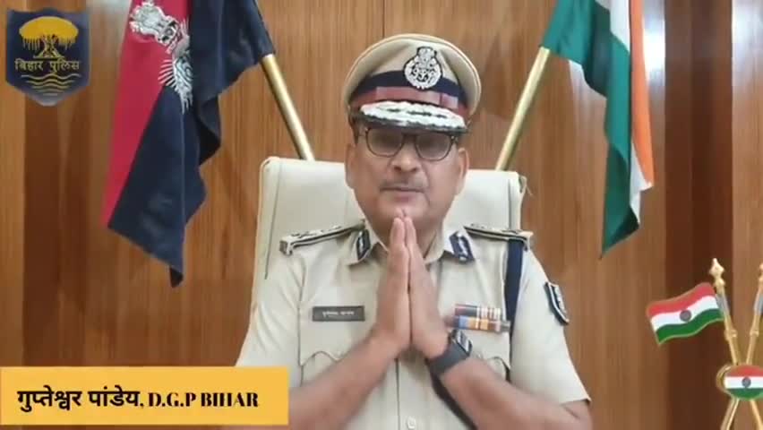 बिहार: लॉकडाउन का तीसरा चरण कल से शुरू,डी जी पी #गुप्तेश्वर_पांडेय ने दी जनकारी