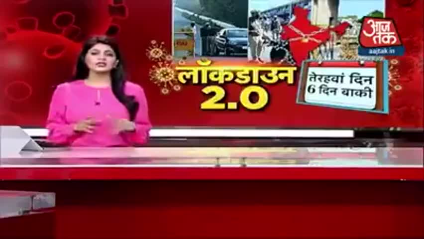 #मुसलमानों ने 'जंगे आज़ादी' से लेकर ' जंगे 
#कोरोना' तक #खून दिया है. 
अब बदनाम करो या सच्चाई समझो 😴
#tablighijamat