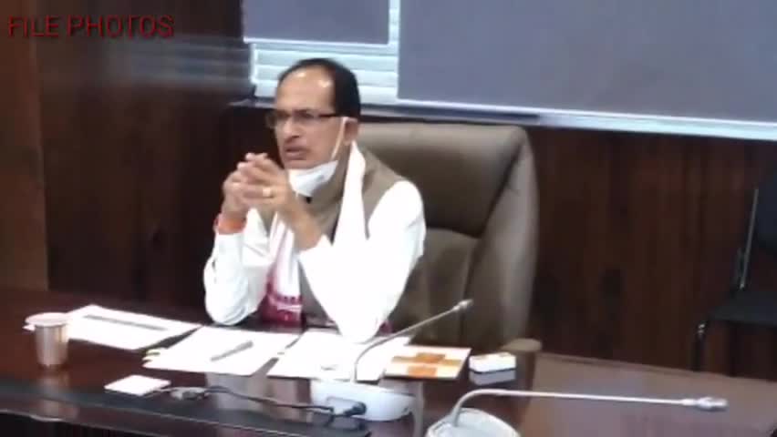हुज़ूर: मुख्यमंन्त्री शिवराज सिंह चौहान की कल की व्यस्तताएं
#bjp4mp 
#shivrajsinghdabi 
#lockdown
#fightcorona
