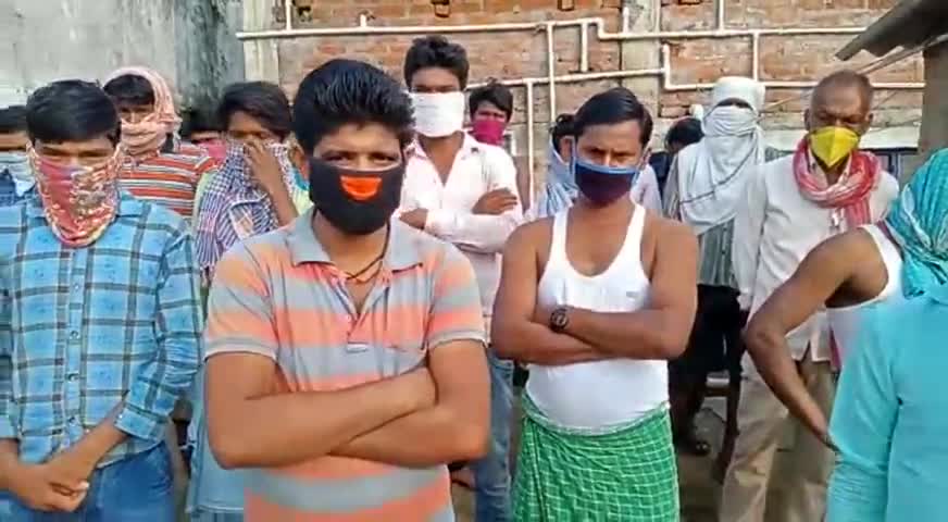 औरंगाबाद ,गया,पलामू जिला के मजदूर बंगाल में फसे हुए है घर जाने के लिए सरकार से लगा रहे गुहार #कब जागेगी#  सरकार