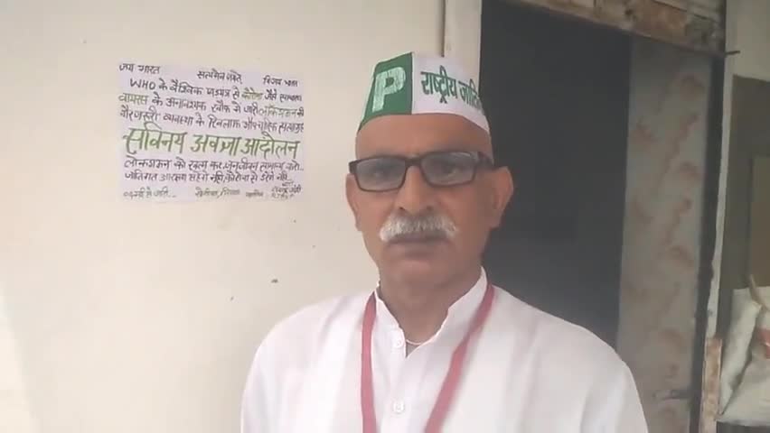 सोनीपत: सोनीपत में लॉकडाऊन की व्यवस्था के खिलाफ रविन्द्र जठेड़ी का #सविनय_अवज्ञा_आंदोलन शुरू...