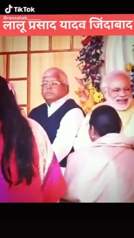 साहेबगंज: शेरे बिहार लालू यादव।#rjd #crjd #laluprasadyadav #bihar #patna #coronovirus #lockdown