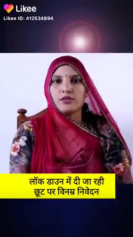 प्रयागराज: लॉकडाऊन में शराब की दुकान खुलने पर महिलाओं की बढ़ी समस्या। उनकी जुबान में सुन लें।
#कोरोना_वायरस
#लॉकडाऊन
#कोरोना
#corona
