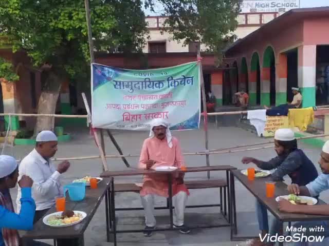 कांटी: कांटी में क्वारंटीन में रह रहे मजदूरों को पार्षद ने दी इफ्तार पार्टी #इफ्तार #क्वारंटीन