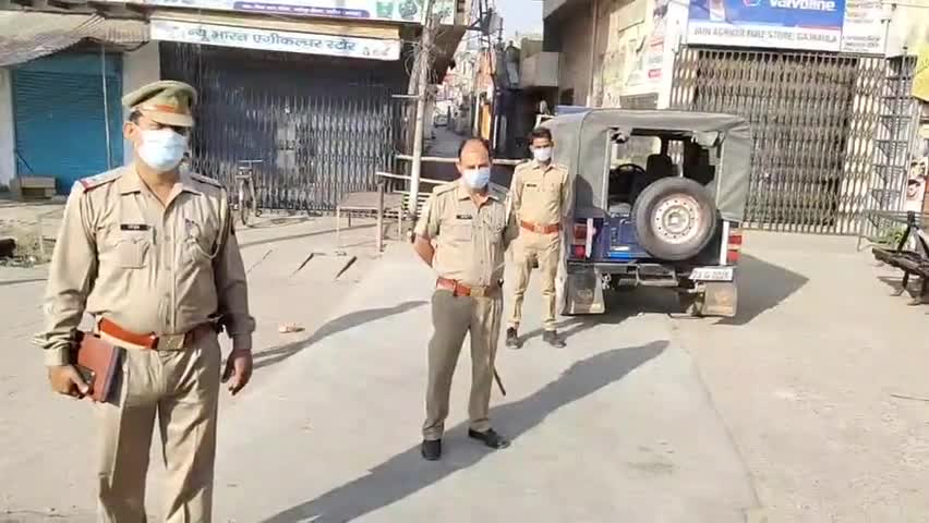हसनपुर: हसनपुर रोड में उमंग डायरी के पास सेवानिवृत्त आईएएस के फॉर्म हाउस पर हुई फायरिंग, जांच में जुटी पुलिस #फायरिंग #आईएएस