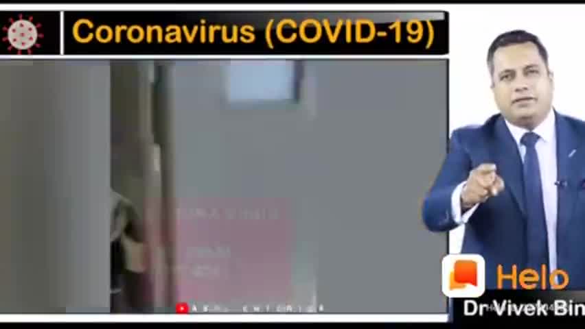 ब्यावरा: kripya coronavirus se Bachke Rahe#forces ﻿#gurjar.sunita