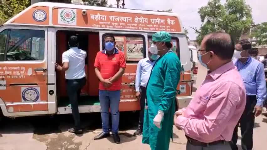 नीम का थाना: नीम का थाना में बड़ौदा राजस्थान क्षेत्रीय ग्रामीण बैंक द्वारा एटीएम वैन की सुविधा का किया गया शुभारंभ #बैंक #एटीएम