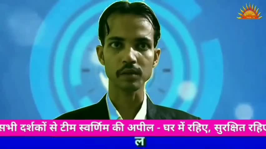 दरभंगा: आइरा दरभंगा द्वारा कोरोना वॉरियर्स सफाईकर्मियों को किया गया सम्मानित

#coronawarriors #sanitizer #swarnimtimes