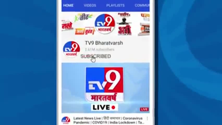 #मै भगबान से प्रार्थाना करता हूँ कि इस त्रासदी मे पीडित सभी ब्यक्तियो को जल्द स्बस्थ करे।