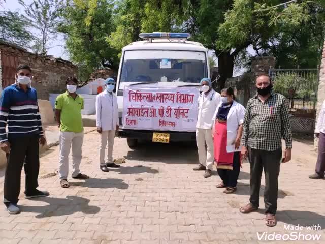 सांगोद: नाहरिया में चिकित्सा विभाग की ओर से आयोजित किया गया जांच शिविर, 78 मरीज़ों का हुआ उपचार #जन_सुविधा