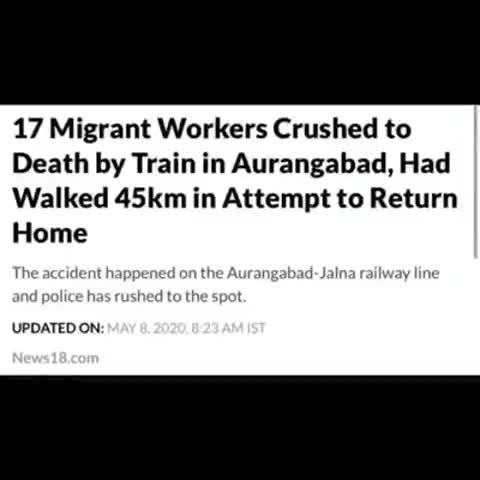 हवाई चप्पल से हवाई जहाज तक के सफ़र में झूठ के अलावा और कुछ भी नहीं है ।
#MigrantLabours
