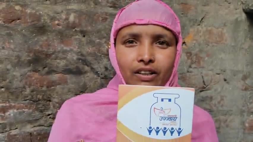 तुलसीपुर: #पचपेड़वा
#PM_Ujjwala_Yojna से मिलने वाला गैस कनेक्शन अचानक Suspend हो जाने हैरान हैं उपभोक्ता
PM से कर रहे हैं गुहार