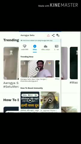 पचपदरा: आरोग्य सेतु ऐप who भी हुआ प्रभावित, 
गरीब देशों के लिए लॉन्च करेगा ऐसा ही ऐप।
#आरोग्य_सेतु
#बालोतरा