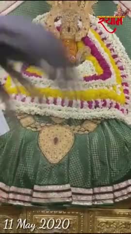 दांतारामगढ़: ## आज खाटूश्याम मंदिर से संध्या आरती के दर्शन## 
#खाटूश्यामजी#