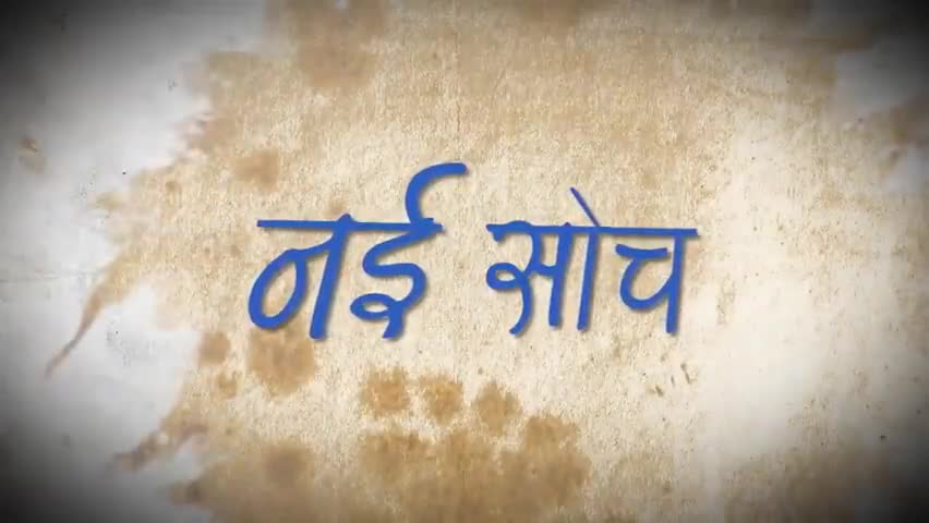 #युवा #जोश, #युवा #शक्ति से #तरक्की

✍- #नेजामसमीर #सामाजिक #कार्यकर्ता #राजद #प्रवक्ता #मोतीपुर #मुजफ्फरपुर
