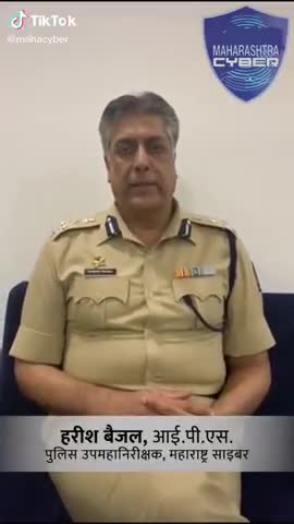 ﻿﻿@#harish ips##ggtdfhuuhgrgfr