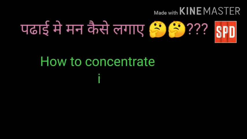 संपतचक: Subscribe This YouTube Channel :- Study package dhamaka

#student #study #youtube #channel #public