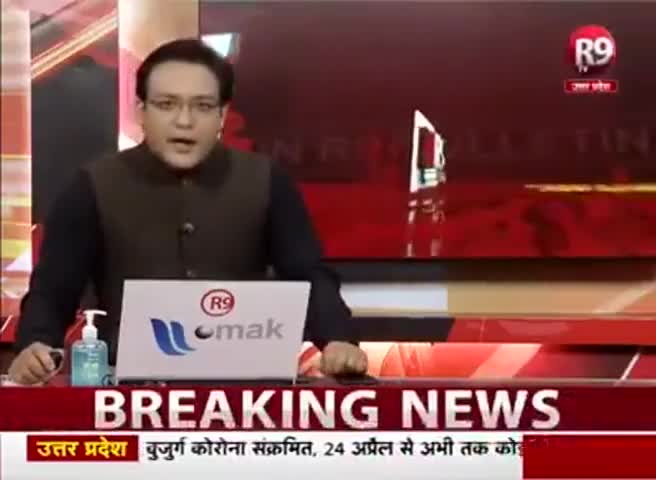 #बहराइच- विधायक ने खोली #भ्रष्टाचार की पोल, #जिला_प्रशासन की #लापरवाही से नाराज हुए #BJP_विधायक।