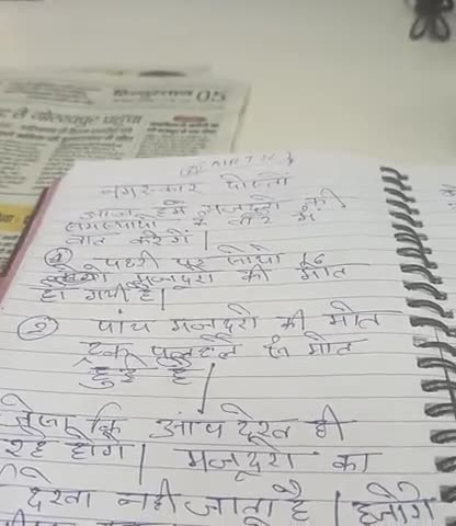 गाज़ियाबाद: #coronaeffect majdooro ki problem ko samcho sarkar