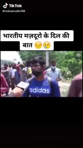बरहज: शासन के दावे की धज्जियां उड़ाता एक गरीब मजदूर#क्या इस जुल्म का अंत होगा#आने वाले समय के लिए जनता के मन में ढेरों सवाल है