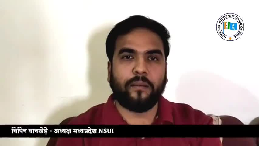 13 मई को NSUI मध्य प्रदेश द्वारा चलाई जा रही मुहिम #SelfieWithCoronaWarriors  में प्रतिभागी बने ।।