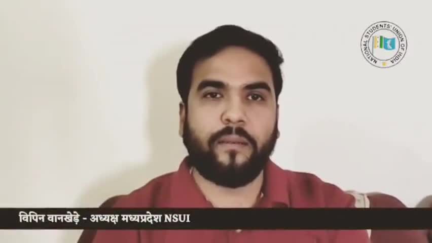 आगर: कल 13 मई को NSUI मध्य प्रदेश द्वारा चलाई जा रही मुहिम #SelfieWithCoronaWarriors  में प्रतिभागी बने﻿