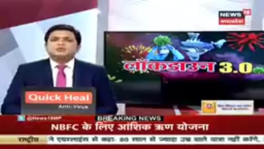 ग्वालियर गिर्द: मध्यप्रदेश में चार हजार के पार हो गए कोरोना संक्रमित लोग👆 #mp_सरकार  #corona