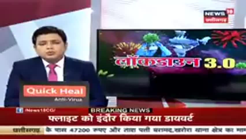 ग्वालियर गिर्द: कैसे एक मजदूर ने जुगाड़ की हाथगाड़ी से 800 कि.मी. का सफर तय किया।👆#lockdown3