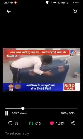 मनगवां: #lockdownaffect  आत्मनिर्भर अभियान चालू