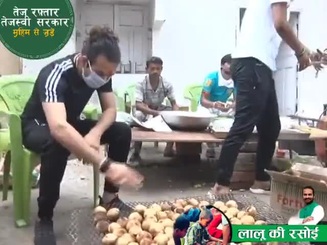साहेबगंज: “लालू क़ी रसोई “में आज पीड़ित जनता के लिए “लालू स्पेशल” लिट्टी चोखा बनाया गया.#कोरोना#rjd #crjd #biharnews #patna