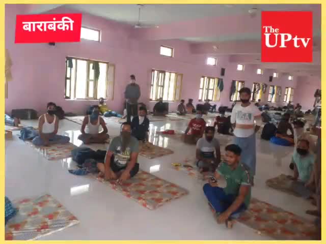 नवाबगंज: अहमदाबाद से लौटे प्रवासी मजदूरों ने लगाया आरोप।
#लाकडाउन