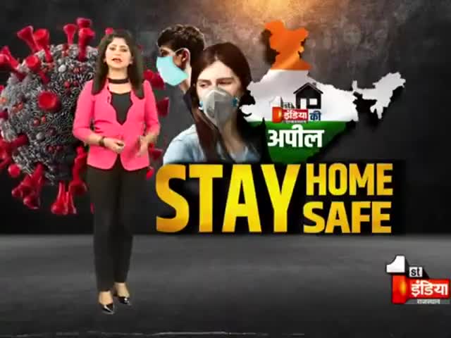 सायला: jalore me corona se maut. #omkara342
#coronavirusindiaaction