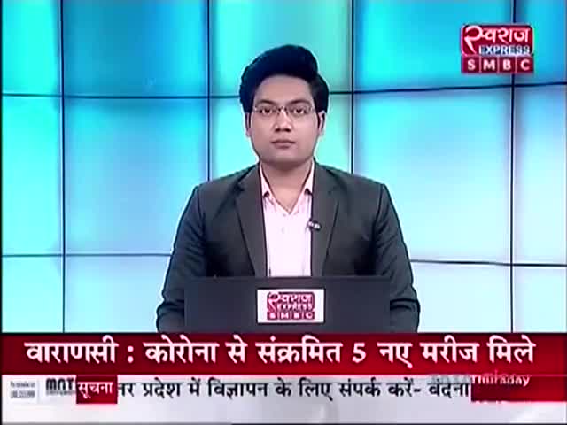 गंधवानी: #mp_सरकार #acccident#natinalnews