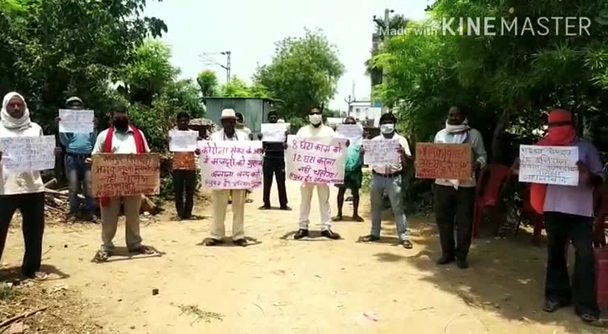 जहानाबाद: जहानाबाद के होरिलगंज में इंटक कार्यकर्ताओं ने विभिन्न मांगों को लेकर किया प्रदर्शन #प्रदर्शन #इंटक