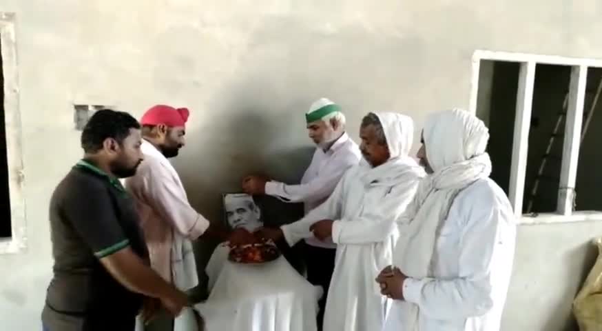 संभल: भारतीय किसान यूनियन असली के कार्यकर्ताओं ने मनाई महात्मा महेंद्र सिंह की 9वीं पुण्यतिथि  #किसान_यूनियन