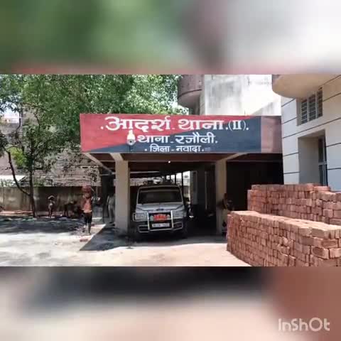 रजौली: रजौली के एक गांव में नाबालिग के साथ 2 लोगों द्वारा दुष्कर्म किए जाने के मामले में जानकारी लेने थाने पहुंचे SDPO #sdpo