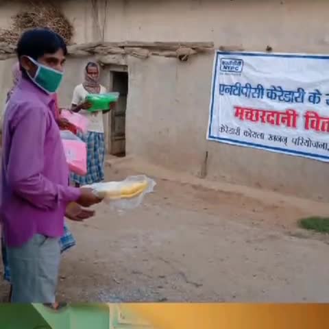 केरेडारी: एनटीपीसी कोल खनन परियोजना केरेडारी द्वारा ग्राम पंचायत बेंगवरी में किया गया 800 मच्छरदानी का वितरण #एनटीपीसी