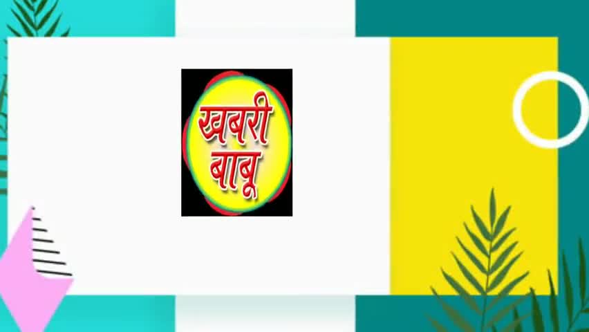 गया टाउन सीडी ब्लॉक: #AuraiyaaAccident#migrants#mazduraccident   up:- 21 labouerers dead after 2 truck collide in auriya