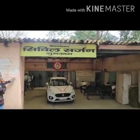गुरुग्राम: गुरुग्राम में 50 दिनों में 10 हजार लोगों ने डाउनलोड किया आरोग्य सेतु ऐप #कोरोना_वायरस #आरोग्य_सेतु