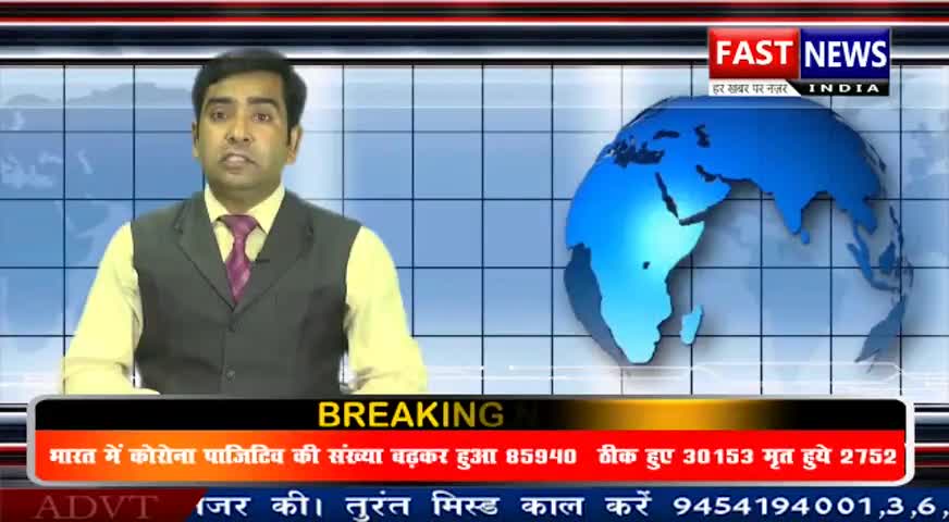 पीलीभीत: jila pilibhit kasba newriya ki dukhad ghtna #pilibhitnews #coronavirus