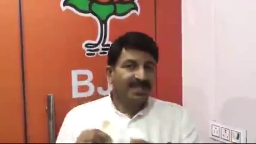 सिविल लाइन्स: दिल्ली बीजेपी अध्यक्ष मनोज तिवारी ने केजरीवाल सरकार पर लगाया दाल घोटाले का आरोप #मनोज_तिवारी #अरविंद_केजरीवाल