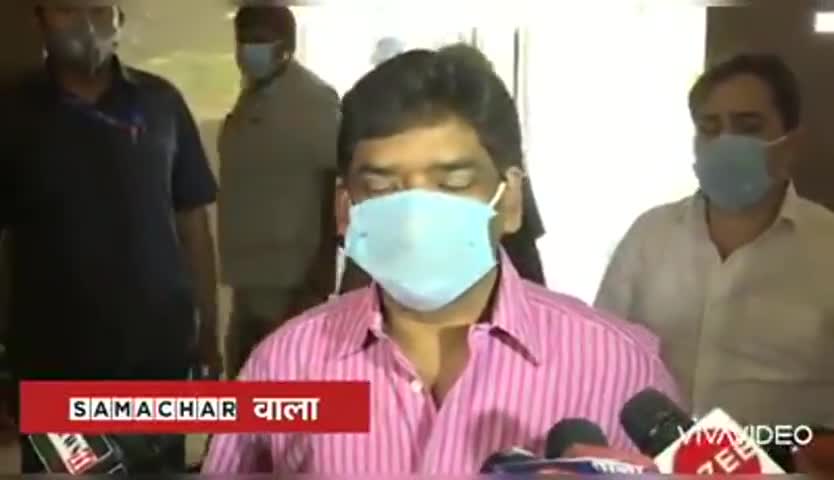 लॉकडाउन 4.0 में झारखंड सरकार किन्हें छूट देगी किन पर पाबंदी रहेगी, सुनिए मुख्यमंत्री #श्री_हेमंत_सोरेन_जी क्या कहे
