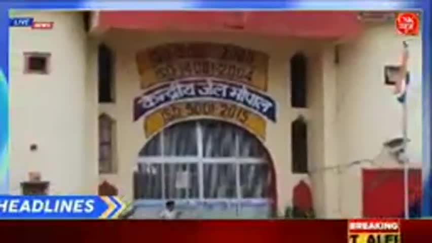 ग्वालियर गिर्द: #Corona के चलते,मध्यप्रदेश सरकार ने 6500 कैदियों को रिहा किया। #mp_सरकार