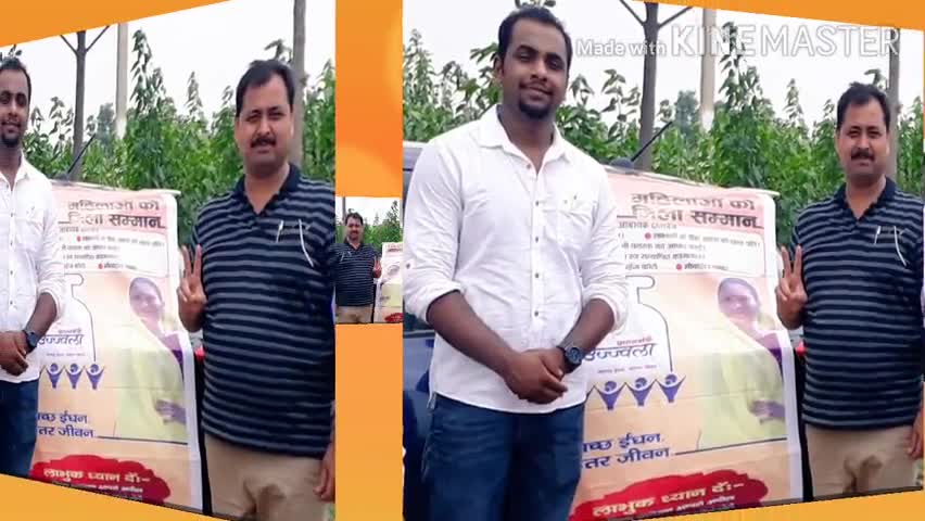 बक्सर: क्वारंटाइन सेंटरों के लिए सौ रूपए की छूट पर योगेंद्रनाथ इंडेन गैस एजेंसी देगी 19 केजी वाला सिलेंडर। #IOC#